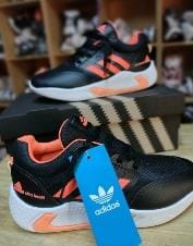ADIDAS ULTRABOOST ADULTO